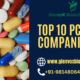 Top 10 PCD Pharma Companies in India