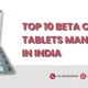 top 10 beta carotene tablets manufacturer in india
